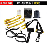 P3-Trx Suspension Training Belt – Full-Body Workout, Unisex Fitness Strap for Strength Training at Home