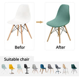 Waterproof Jacquard Chair Covers – Stretchable & Stain-Resistant for Dining & Bar Chairs