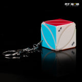 Mini llavero con cubo mágico 3x3: cubo rompecabezas portátil y juguete antiestrés para aliviar el estrés