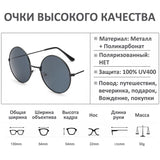 FOENIXSONG Fashion Pilot Round Gradient Mirror Sunglasses for Men & Women