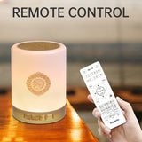 Multifunctional Muslim Night Light with Bluetooth Speaker - Quran Audio, Touch Control, Portable Design
