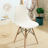 Waterproof Jacquard Chair Covers – Stretchable & Stain-Resistant for Dining & Bar Chairs