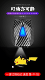 Pokemon Pikachu Wireless LED Car Door Projector Lights - Universal Welcome Logo Lights