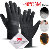 Winter Cycling Gloves - Windproof, Waterproof & Touchscreen Compatible for Outdoor Sports
