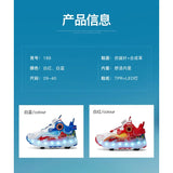 Unisex Leather Skate Shoes – Durable Streetwear Sneakers for Casual & Skateboarding
