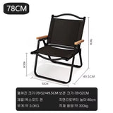 Foldable Carbon Steel Camping Chair with Oxford Fabric and Wooden Armrests