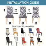 Stretchable Spandex Chair Cover – Soft, Durable, and Wrinkle-Resistant Protector