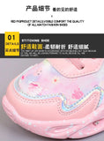 Girls' LED Light-Up Sneakers - Fashionable Pink & Purple Athletic Shoes