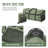 Foldable Towing Wheel Bag – Large-Capacity Portable Travel & Camping Storage