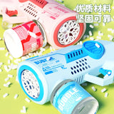 Astronaut Bubble Rocket Launcher - Automatic Bubble Blaster for Kids Outdoor Play