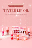 Aceite hidratante para labios en gelatina: cuidado labial duradero, hidratante y brillante