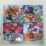 Pokemon Card Booster Set – Prismatic Evolutions & Brilliant Stars (324/360 Cards)