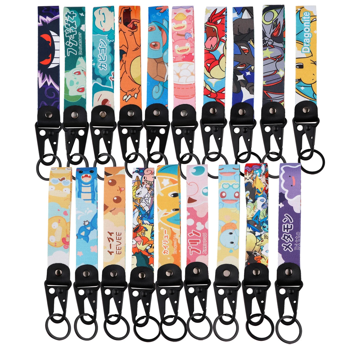 Pokémon Dinosaur Keychain - Cute Anime Keyring & Lanyard for Bags & Keys