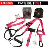 P3-Trx Suspension Training Belt – Full-Body Workout, Unisex Fitness Strap for Strength Training at Home