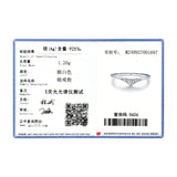 D Color Moissanite Eternity Ring – 925 Sterling Silver Thin Wedding Band for Women