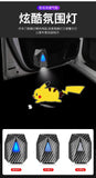 Pokemon Pikachu Wireless LED Car Door Projector Lights - Universal Welcome Logo Lights