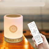 Multifunctional Muslim Night Light with Bluetooth Speaker - Quran Audio, Touch Control, Portable Design