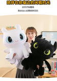 Muñeco de peluche de Cómo entrenar a tu dragón: adorable y tierna almohada de Furia Nocturna y Furia Luminosa