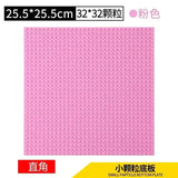 32x32 Classic Building Blocks Base Plate Compatible with LEGO for DIY Assembly