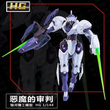 HG 1/144 Gundam Demon Judge Model Kit - Mercury's Witch Edition (Bandai)