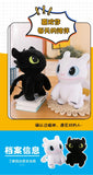 Muñeco de peluche de Cómo entrenar a tu dragón: adorable y tierna almohada de Furia Nocturna y Furia Luminosa