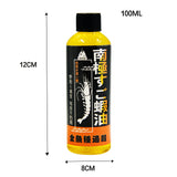 Powerful Shrimp Oil Fish Attractant – Fast-Acting Bait Enhancer for Freshwater Fishing