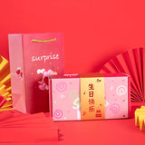 Surprise Bounce Gift Box – Fun & Festive Pop-Up Money Box for Any Occasion