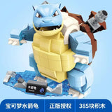 Small Building Blocks Compatible with Lego – Creative Construction Bricks