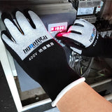 400V/500V Electrician Insulating Gloves – Rubber Touchscreen Safety Gloves