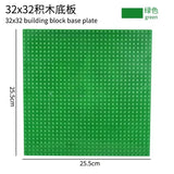 32x32 Green Building Base Plate - Large DIY Construction Board for Lego-Compatible Blocks