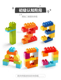 Accesorios de bloques de construcción de partículas grandes a granel: juego de ladrillos de animales y casas para niños de 3 a 6 años, compatible con los bloques de las principales marcas