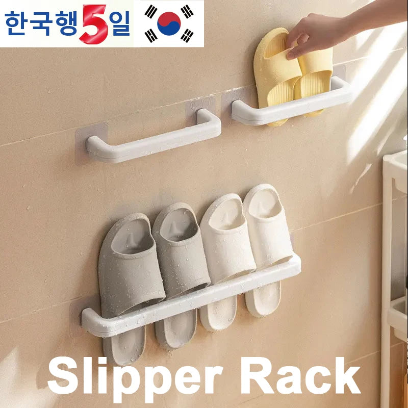 Perchero de pared para zapatillas: organizador de zapatos para baño impermeable, no poroso y con gran capacidad de carga