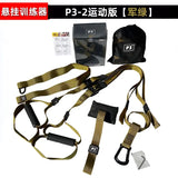 P3-Trx Suspension Training Belt – Full-Body Workout, Unisex Fitness Strap for Strength Training at Home