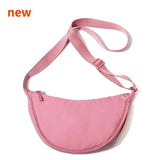 Lightweight Nylon Shoulder Bag – Stylish & Versatile Crossbody Tote