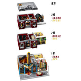 Jazz Club & Pizzeria Modular Building Set - 2899-Piece Street View Model Kit