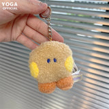 BT21 Mini Plush Keychain - Cute 8cm COOKY/RJ/TATA Character Backpack Charm