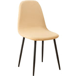 Waterproof Jacquard Chair Covers – Stretchable & Stain-Resistant for Dining & Bar Chairs