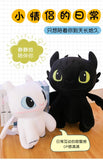 Muñeco de peluche de Cómo entrenar a tu dragón: adorable y tierna almohada de Furia Nocturna y Furia Luminosa