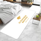 Non-Slip Doormat - Washable Entrance Mat for Home & Bathroom