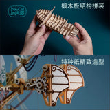 3D Wooden Spaceship Puzzle - DIY Model Building Kit for Teens & Adults
