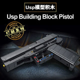 Rubber Band Shooting M4A1 Sniper Rifle Building Block Toy – Compatible with Major Brands