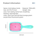 Professional Wide-Tooth Comb Set - Air Cushion Scalp Massager for Wet & Dry Hair (2-Pack)