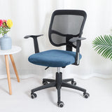 Velvet Office Chair Cover – Stretchable Computer Chair Protector