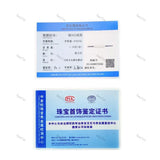 Moissanite Eternity Band – 925 Sterling Silver Wedding Ring with White Gold Plating