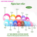 12-Piece No-Heat Self Grip Hair Rollers Set for All Hair Types
