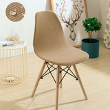 Waterproof Jacquard Chair Covers – Stretchable & Stain-Resistant for Dining & Bar Chairs