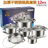 12-Piece Stainless Steel Cookware Set with Lids – Durable Double-Layer Pots for Home & Professional Use