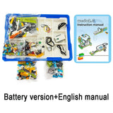 Small Building Block Set – Compatible with Lego, Non-Toxic ABS Plastic, Rechargeable Lithium Battery