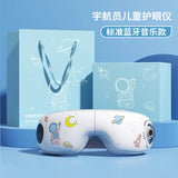 Rechargeable Heated Eye Massager with Vibration & Music – Relieve Eye Strain & Stress Naturally