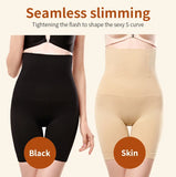 Seamless High-Waist Butt Lifter – Women's Slimming Tummy Control Shapewear